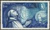 Stamp ID#159193 (1-181-668)