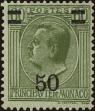 Stamp ID#158604 (1-181-66)
