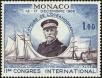 Stamp ID#159206 (1-181-681)