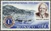 Stamp ID#159230 (1-181-705)