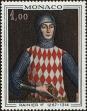 Stamp ID#159239 (1-181-714)