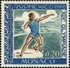 Stamp ID#159241 (1-181-716)