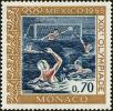 Stamp ID#159244 (1-181-719)