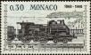 Stamp ID#159248 (1-181-723)