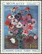 Stamp ID#159261 (1-181-736)