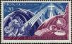 Stamp ID#159264 (1-181-739)