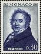 Stamp ID#159271 (1-181-746)