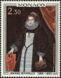 Stamp ID#159276 (1-181-751)