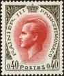 Stamp ID#159290 (1-181-765)