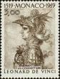 Stamp ID#159304 (1-181-779)