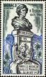 Stamp ID#159334 (1-181-809)