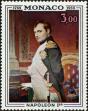 Stamp ID#159335 (1-181-810)