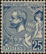 Stamp ID#158546 (1-181-8)