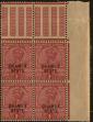 Stamp ID#159538 (1-182-116)