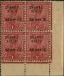 Stamp ID#159433 (1-182-11)