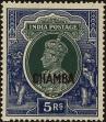Stamp ID#159425 (1-182-3)