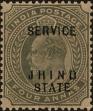 Stamp ID#159469 (1-182-47)