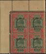 Stamp ID#159471 (1-182-49)