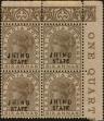 Stamp ID#159503 (1-182-81)