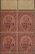 Stamp ID#159511 (1-182-89)