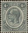 Stamp ID#159552 (1-183-5)