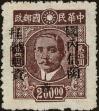 Stamp ID#159586 (1-184-15)