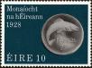 Stamp ID#159739 (1-185-113)