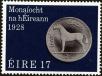 Stamp ID#159741 (1-185-115)