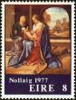 Stamp ID#159639 (1-185-13)
