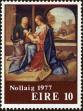 Stamp ID#159640 (1-185-14)