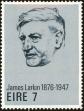 Stamp ID#159777 (1-185-151)
