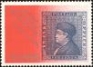 Stamp ID#159785 (1-185-159)
