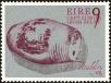 Stamp ID#159786 (1-185-160)