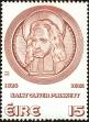 Stamp ID#159800 (1-185-174)