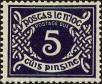 Stamp ID#159643 (1-185-17)