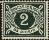 Stamp ID#159644 (1-185-18)