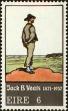 Stamp ID#159832 (1-185-206)