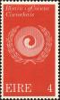 Stamp ID#159833 (1-185-207)