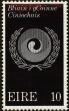 Stamp ID#159834 (1-185-208)