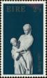 Stamp ID#159835 (1-185-209)
