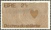 Stamp ID#159837 (1-185-211)