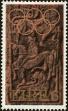 Stamp ID#159855 (1-185-229)
