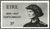 Stamp ID#159888 (1-185-262)