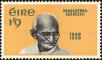 Stamp ID#159902 (1-185-276)