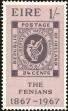 Stamp ID#159935 (1-185-309)