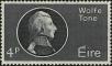 Stamp ID#159949 (1-185-323)