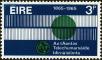 Stamp ID#159955 (1-185-329)