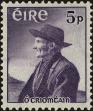 Stamp ID#159964 (1-185-338)