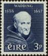 Stamp ID#159967 (1-185-341)