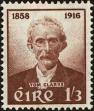 Stamp ID#159970 (1-185-344)
